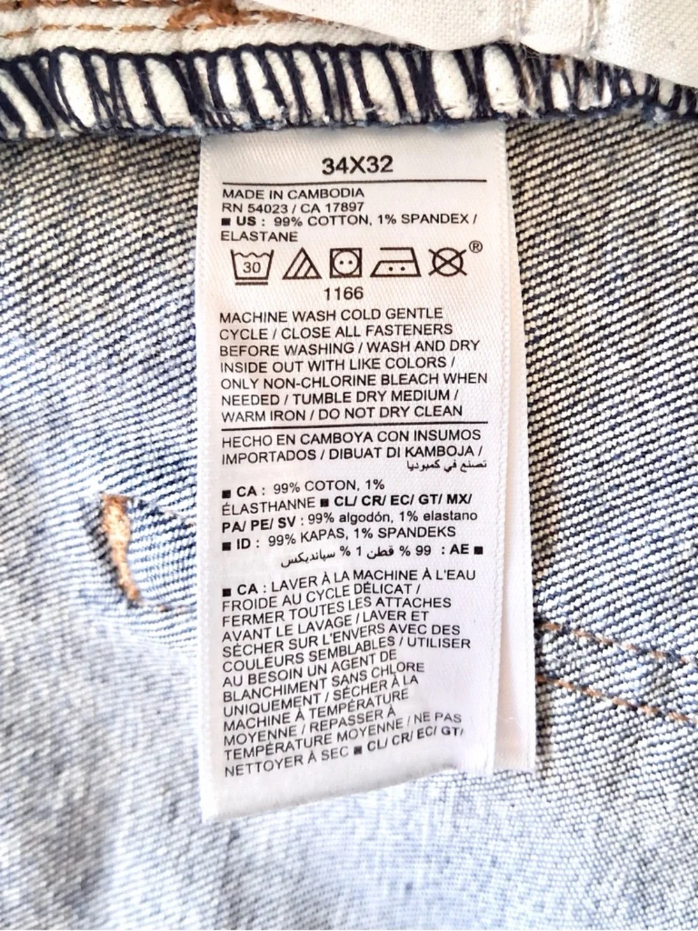 Old Navy Straight Built in Flex Jeans Men’s Size 34/32 - Picture 4 of 5
